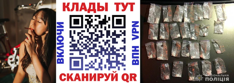 Наркота Вуктыл Кокаин  СОЛЬ  Меф мяу мяу  ГАШИШ  АМФЕТАМИН  МАРИХУАНА 