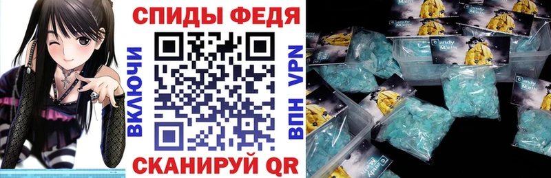 Амфетамин 98%  Вуктыл 
