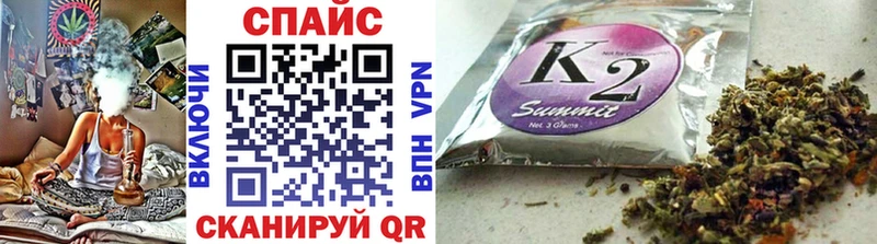 darknet клад  Вуктыл  БУТИРАТ Butirat 