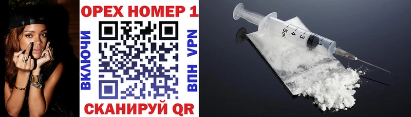 Кокаин VHQ  Вуктыл 