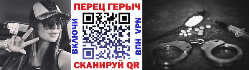 darknet как зайти  Вуктыл  Героин афганец 