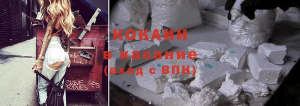 прущий лед Снежинск