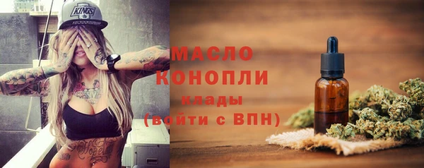 mdpv Баксан