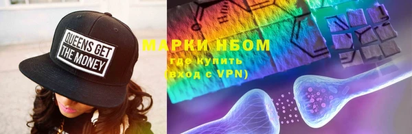 mdpv Баксан