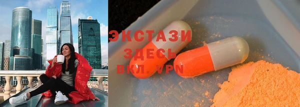 mdpv Баксан