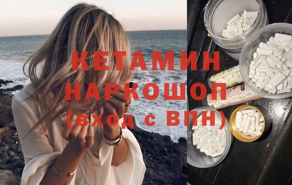 mdpv Баксан