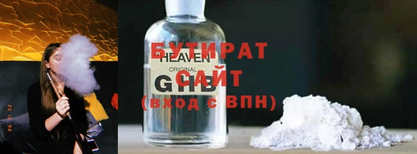 mdpv Баксан
