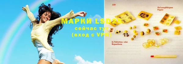 mdpv Баксан