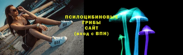 mdpv Баксан