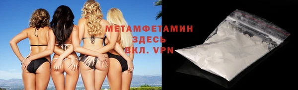 mdpv Баксан
