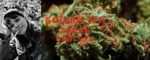 mdpv Баксан