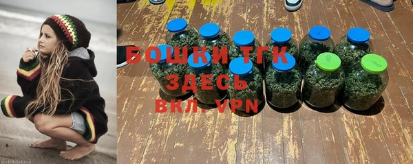 альфа пвп VHQ Балабаново