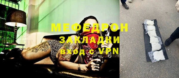 mdpv Баксан