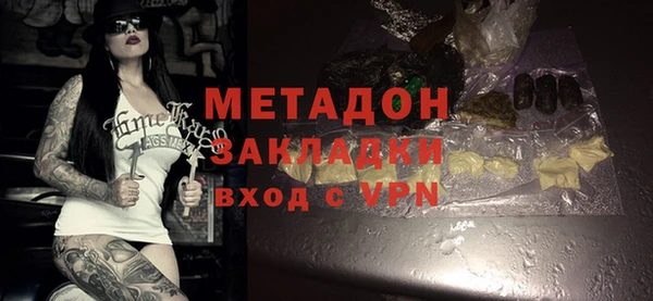 mdpv Баксан