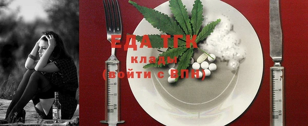 MDMA Балахна