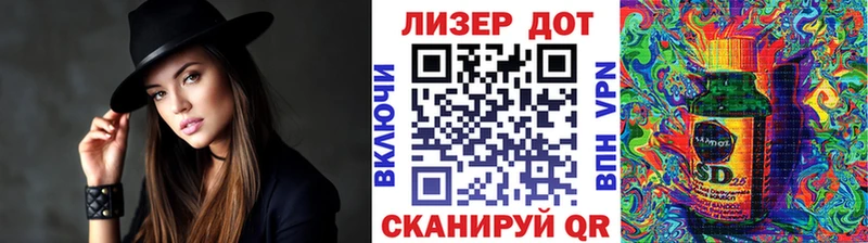 гидра ONION  darknet официальный сайт  Марки N-bome 1,5мг  Вуктыл 