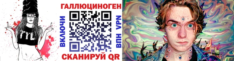 Галлюциногенные грибы Cubensis  где купить наркоту  Вуктыл 